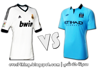 2012-2013 Manchester City VS R
